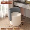 Luz de Lujo de Dormitorio Taburete de Maquillaje de Alta Gama Dormitorio Principal Taburete de Tocador Silla Simple con Respaldo Taburete para Tocador Silla de Maquillaje para el Hogar