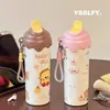 Taza Termo Nueva Estilo para Helado, Taza de Agua de Acero Inoxidable con Dibujos Animados, Taza Portátil de Popote de Aspecto Elegante para Estudiantes Hombres y Mujeres