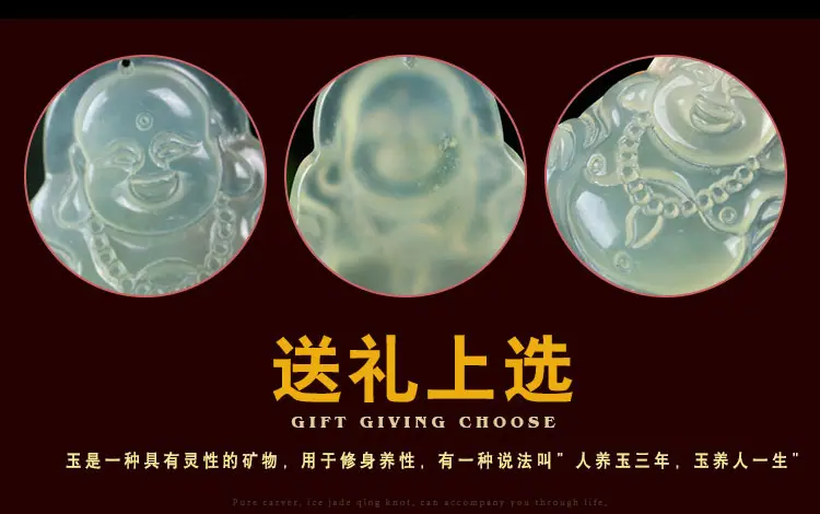 中厚佛(51)_04