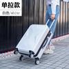 Maleta Trolley para Mujer, Maleta de Mano con Cerradura de Combinación, Maleta de Viaje, Juego de 24 pulgadas, Caja de Regalo, Patrón de Corte Diamante, Resistente al Desgaste