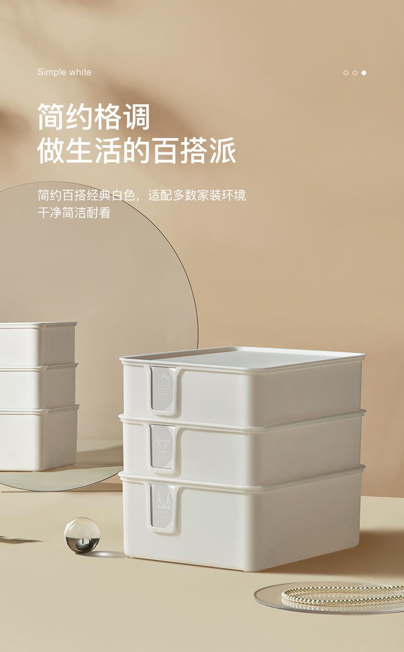 内衣收纳盒_08.jpg