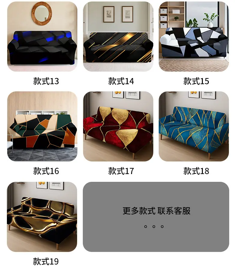 详情页_23.jpg