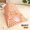 Juguete para gatos transfronterizo: bolsa túnel para gatos para autoentretenimiento, palo interactivo para gatos con papel arrugado, juguete rodante para gatos