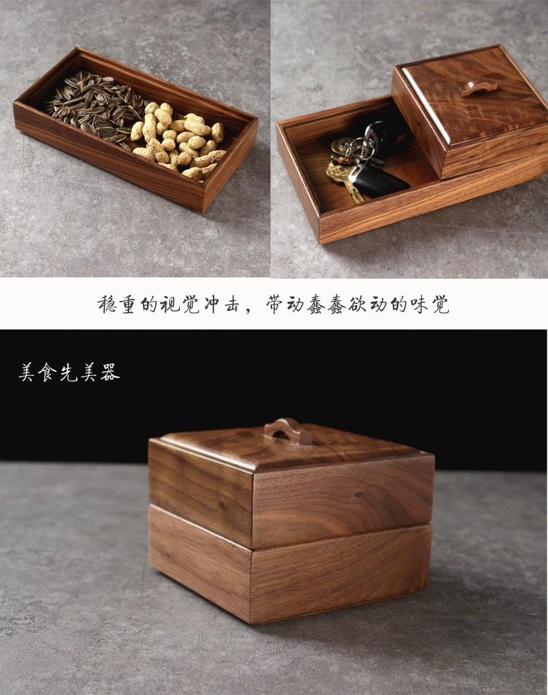 详情8