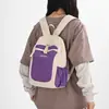 Mochilas para Estudiantes Universitarios, Elegantes y de Buen Aspecto, Mochilas de Viaje de Gran Capacidad, Mochilas Ligeras para Exteriores, Mochilas Casuales