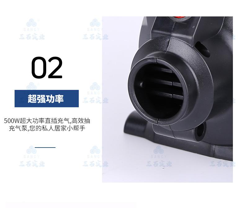 详情页_05.jpg