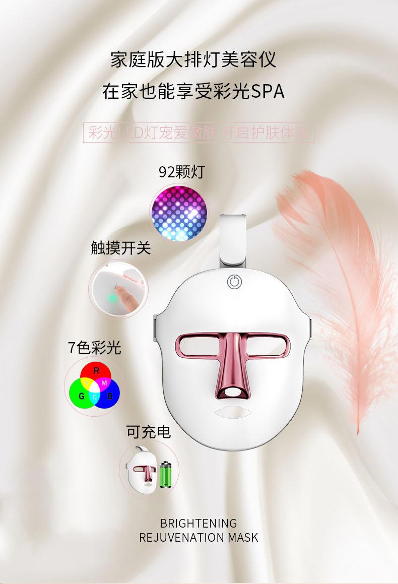 详情页_01.jpg