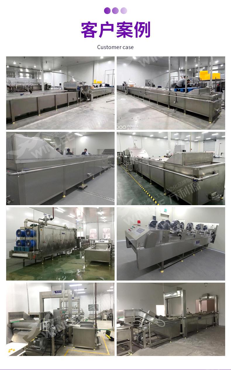 微信图片_20240508152158