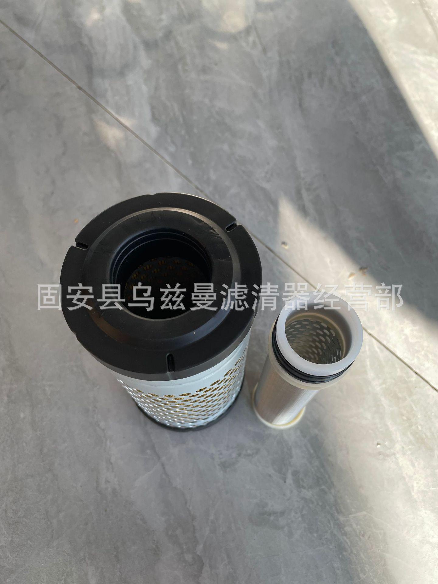 微信图片_20231223222602