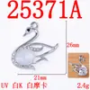 Pulsera Collar Colgante Diamante Multicolor Cisne Accesorios Hechos a Mano Ropa Bolsas Joyería Material DIY Hecho a Mano