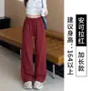 Pantalones deportivos retro americanos para mujer, nuevo estilo de otoño, de cintura alta, holgados de pierna recta, pantalones casuales con caída y remaches, pantalones de pierna ancha