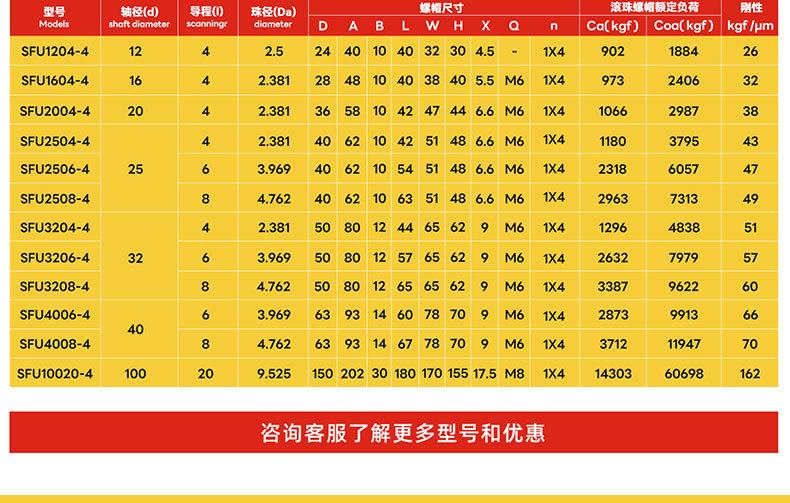 详情_02.jpg