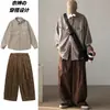 Conjunto de tres piezas / Retro japonés en capas primavera y otoño nuevo chaleco de trabajo multibolsillos chaleco sin mangas chaqueta casual hombre