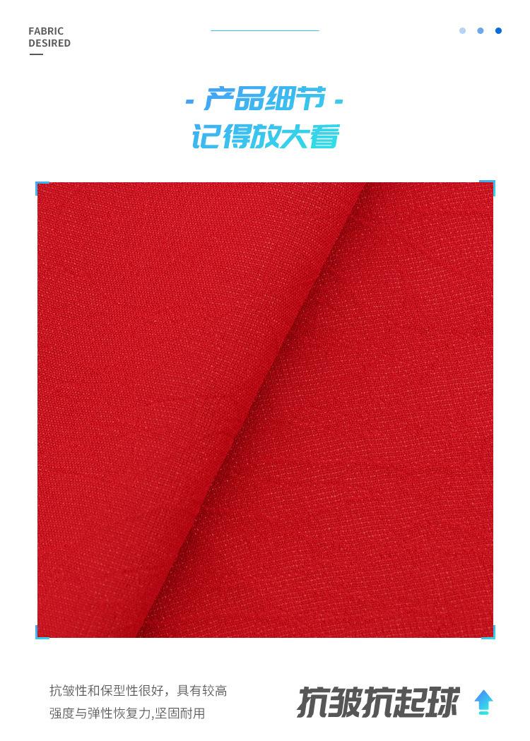 钻石手抓花内页_09.jpg
