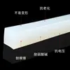 Tiras de Silicona Transparentes, Tiras Cuadradas Sólidas, Resistentes a Altas Temperaturas, Amortiguadoras, Anticolisión, Impermeables, Tiras de Sellado Sólido de Silicona para Equipos Mecánicos
