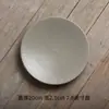 Yi Jia Platos de Mesa Japoneses Personalizados de 8 Pulgadas Plato de Cena Occidental Plato de Cerámica Creativo Plato para el Hogar Plato para Bistec Redondo Plato de Cena
