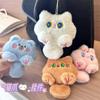 Juguete de Peluche Lindo Colgante Pequeño Actividad Regalo Pequeño Cadena para Teléfono Móvil Llavero Accesorios para Bolsos Accesorios para Ropa