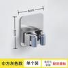 Gancho para trapeador, artefacto de almacenamiento para inodoro sin perforaciones, gancho adhesivo fuerte para colgar en la pared, clip para trapeador, colgador de escobas