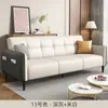 Sofá Cama de Tela Resistente a Arañazos de Gato, Sofá Moderno Simple Multifuncional de Doble Propósito para Sala de Estar, Apartamento, Espacio Pequeño, Sofá Plegable