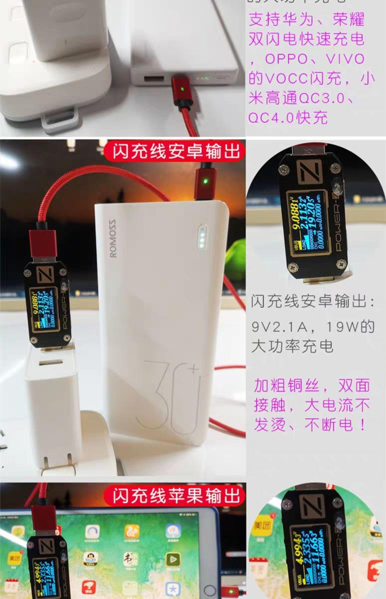 对比说明4.jpg