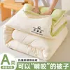 Colcha de algodão Xinjiang grau A, colcha de inverno espessa com núcleo de algodão de 4 kg, colcha para todas as estações com ar condicionado, tamanho individual e duplo, colcha de primavera e outono