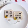 Nuevos accesorios para llaveros con tarjeta de texto de doble cara hechos a mano, materiales de joyería para bricolaje.. 1 colgante para bolsa