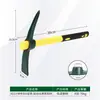 Azada Pequeña de Acero para el Hogar para Plantar Verduras Flores Herramienta para Deshierbar Azada Picaza Multifuncional para Exteriores Herramienta de Excavación Azada de Jardinería