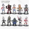 Máquina de Gashapon Boneco de Caixa Surpresa 10cm