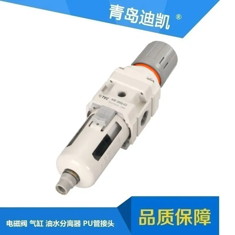 AW30004000
