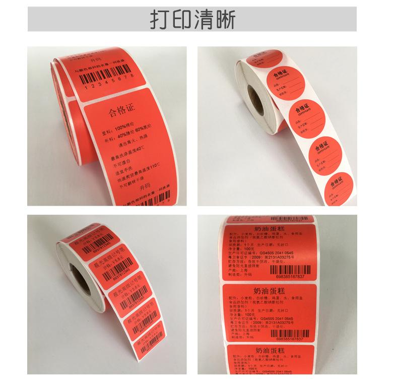 十色详情页_09.jpg