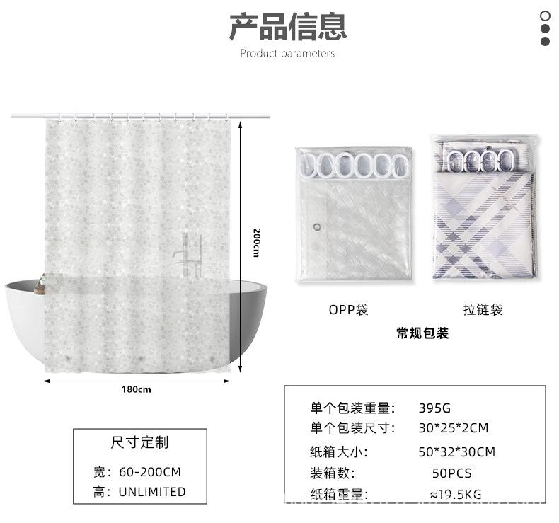 详情-包装.jpg