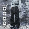 Pantalones de concha para exteriores estilo montaña de otoño para hombres y mujeres, repelentes al agua, cortavientos, transpirables, con cremalleras laterales, para montañismo, senderismo, pantalones largos casuales