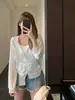 Cardigan Protector Solar con Capucha Ligero Estilo Perezoso Coreano Camisa Fresca para Aire Acondicionado Holgada Adelgazante para Mujer Verano Nuevo H062504