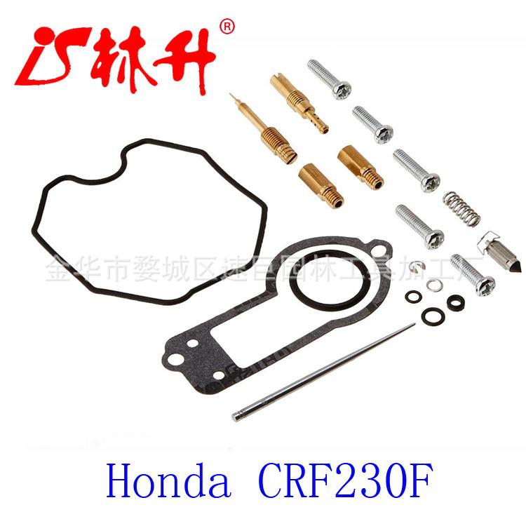 All Balls Carburetor Repair Ki