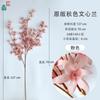 26 Años de Materiales de Flores Rosadas, Diseño de Rendimiento Comercial, Flores Falsas para Sesión de Fotos de Boda Romántica, Flores de Seda para Decoración Suave