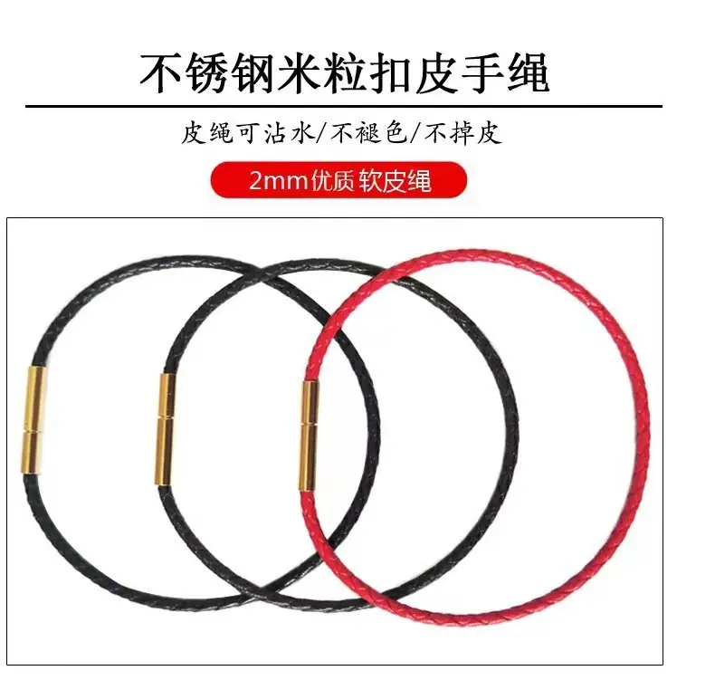微信图片_20230322173217