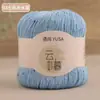 Hilo de Lentejuelas de Colores, Hilo Fino, Hilo de Lino, Hilo de Encaje de Algodón y Lino, Hilo de Ganchillo de Algodón y Seda para Ropa Calada y Chalecos