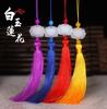 Abanico con borla de loto de jade blanco, colgante con punta de loto Sansheng III Shili, flor de durazno Kunlun, colgante con borla de loto de jade blanco