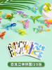 Quebra-Cabeça Infantil de Papel 3D Tridimensional Montagem de Insetos Jardim de Infância DIY Brinquedos de Animais Atacado Divertido Quebra-Cabeça 3D Tridimensional