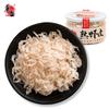 Huasheng Frutos do Mar Secos Camarão Seco Leve Camarão em Garrafa Pele de Camarão Petiscos Arroz Marinho 80g*1 Garrafa