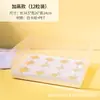 Caja de embalaje transparente de alta calidad para cupcakes con seis unidades 4-granos 6-granos 12-granos Caja para tazas de muffin pasteles postres