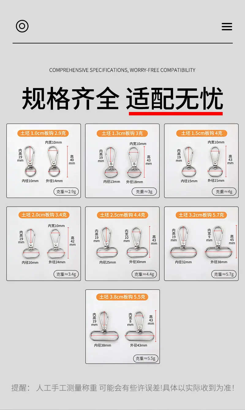 详情_03.jpg