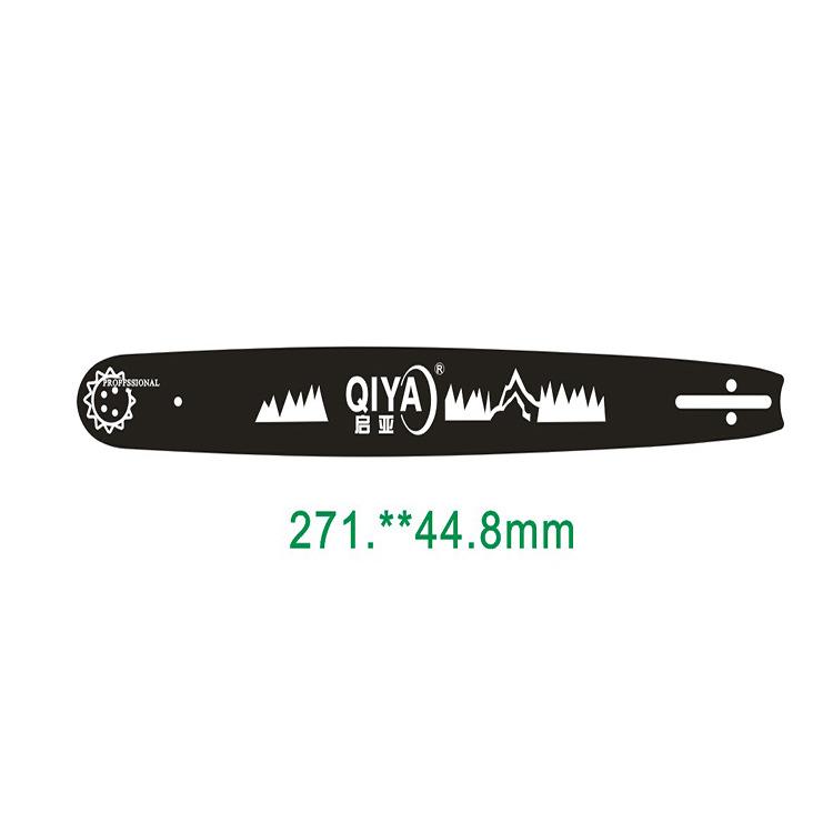 QQ图片20140911154219