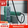 Jinghua Multifunción Anti-interferencia Comprobador de Cables Teléfono Red Cable Medidor POE Cazador de Línea Viva Buscador de Cables de Red