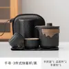 Conjunto de Chá de Viagem Armazenamento Portátil Carro Exterior Conjunto de Chá Kung Fu Bule Máquina de Chá Uma Panela Duas Xícaras Bule de Chá