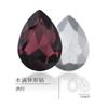 Pedrería Irregular con Forma de Gota de Agua y Base Puntiaguda Plateada, Pedrería de Vidrio, Artículos en Stock de Yiwu, Decoraciones para Fundas de Teléfono, Accesorios para Ropa, Joyería DIY