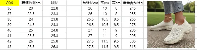 微信图片_20260323104936_9_120