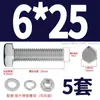 Juego de Tornillos Hexagonales Externos y Tuercas de Acero Inoxidable 316 Accesorios Pernos Extendidos Tuercas con Arandela M3M4-M12