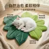 Nueva Alfombrilla para Mascotas Gato, Alfombrilla de Suelo para Habitación con Aire Acondicionado, Alfombrilla para Dormir Mascota en Dormitorio, Suministros para Mascotas, Alfombrilla Universal para Mascotas de Cuatro Estaciones