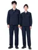 Conjunto de ropa de trabajo de algodón puro para primavera y otoño, hecho a medida para empleados de talleres y fábricas, uniformes de trabajo para gasolineras y plantas químicas, ropa de protección laboral